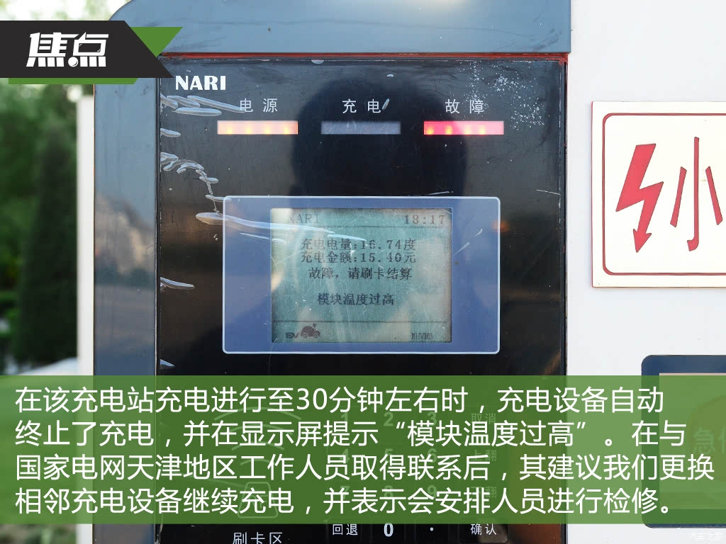 ֮