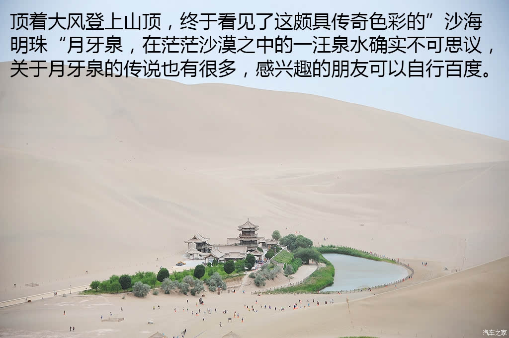 ֮