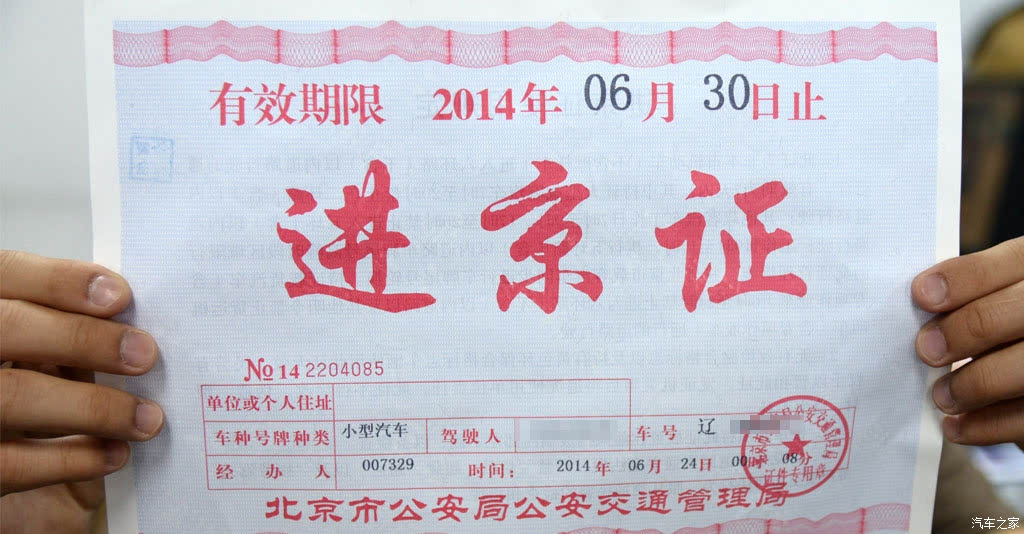 ֮