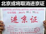 ����һ�廯�¶��� ������ȡ������֤