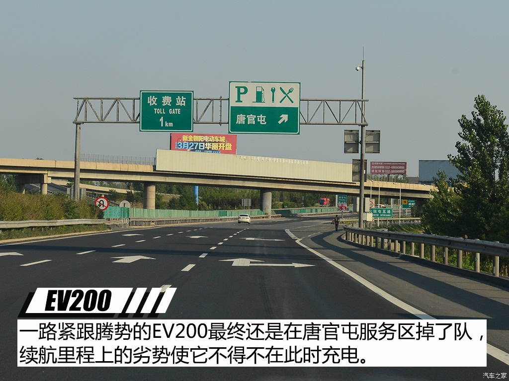 ֮
