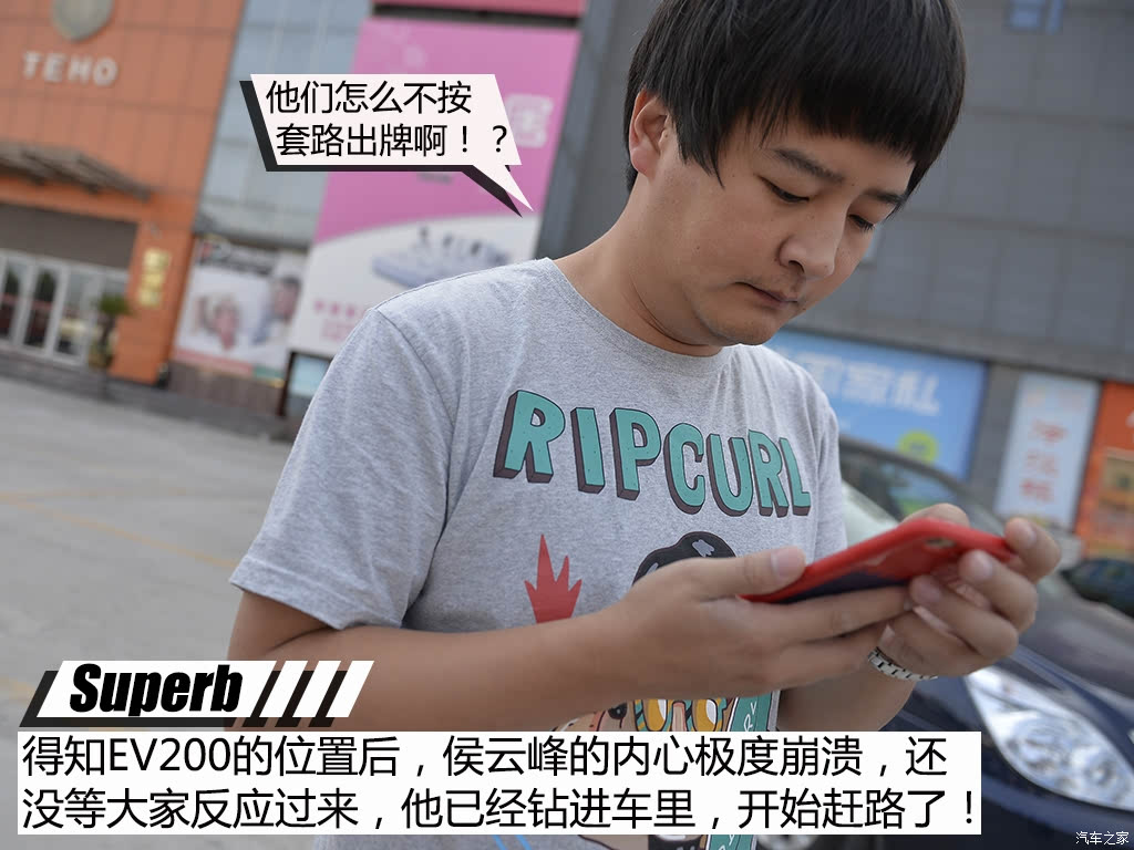 ֮