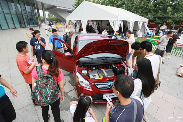 汽车之家