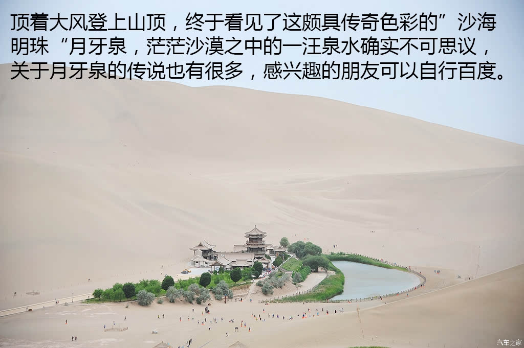֮