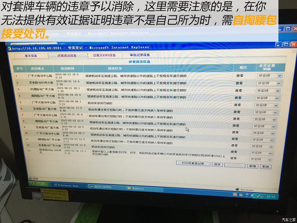 ֮