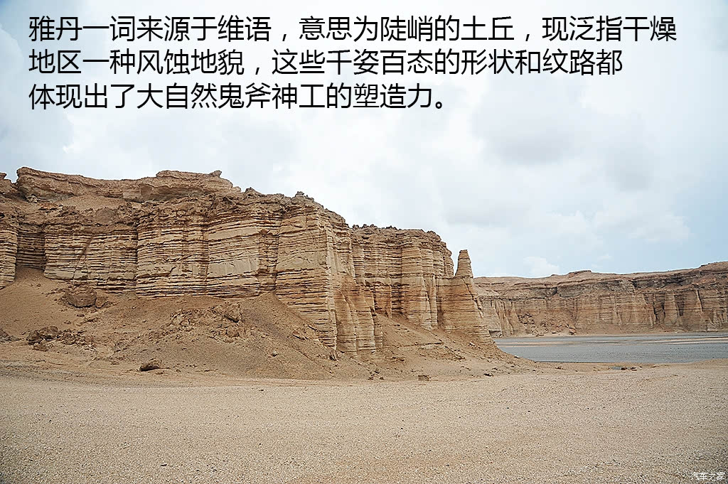 ֮