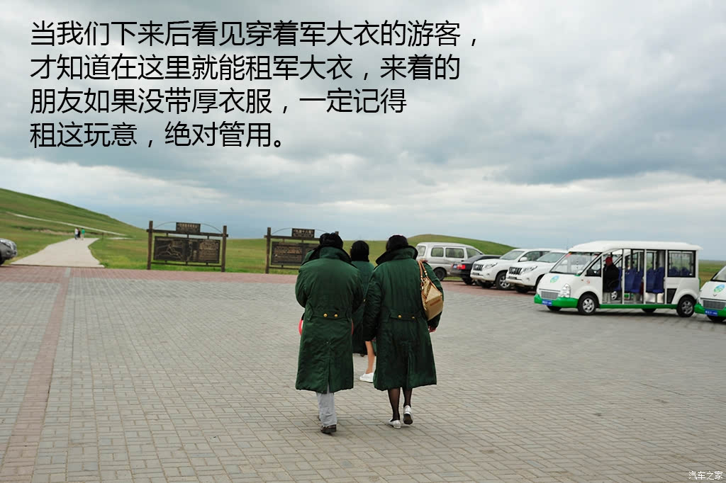 ֮