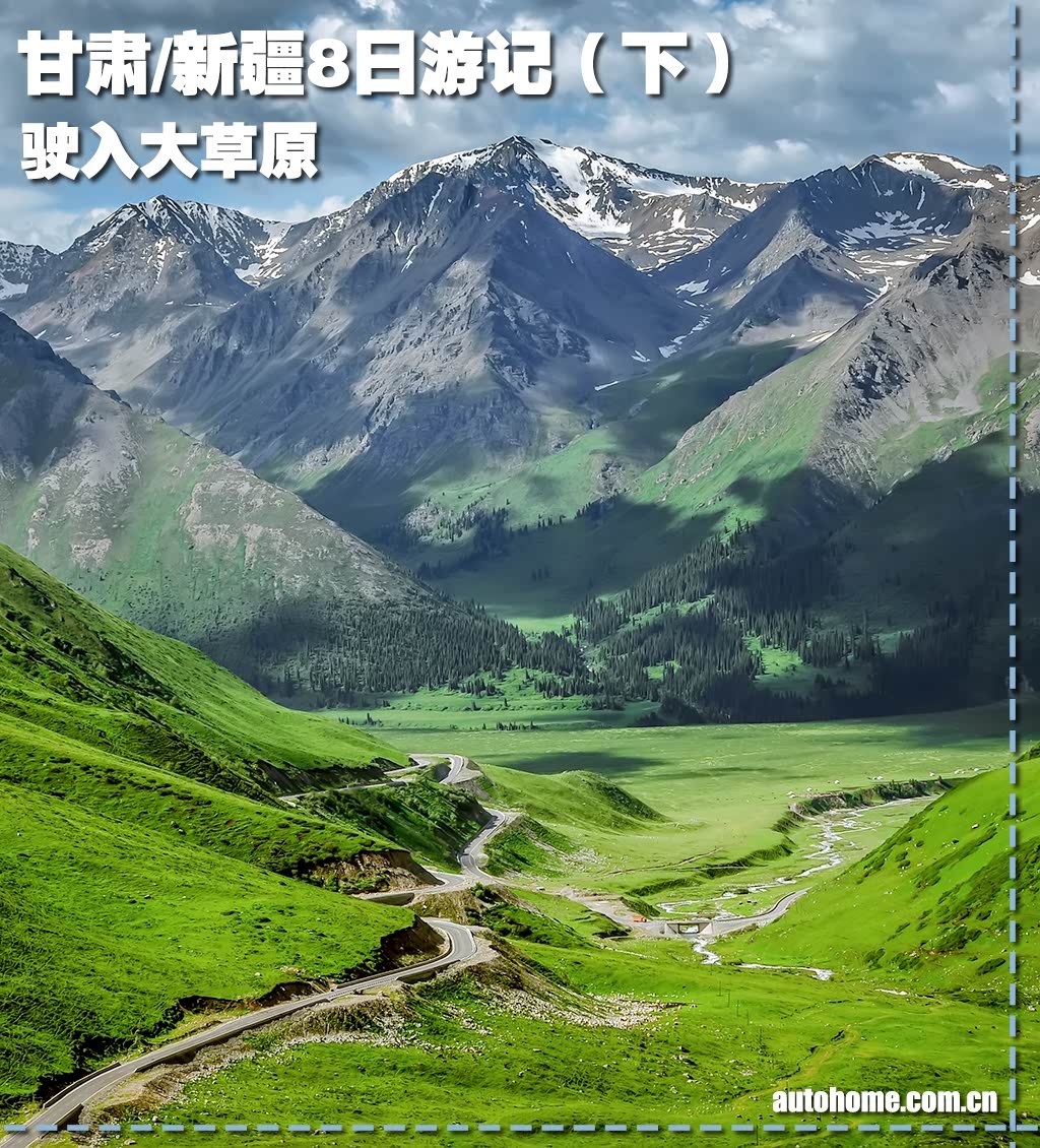 ֮