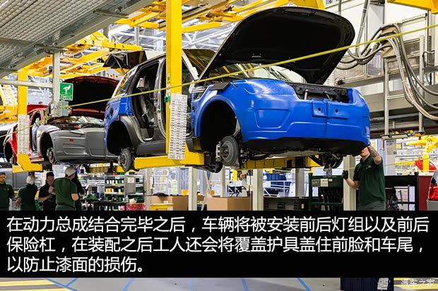 汽车之家