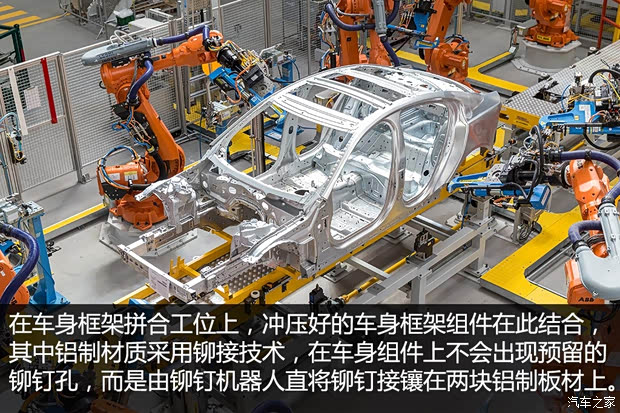 汽车之家