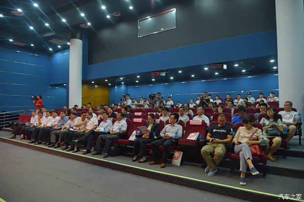 汽车之家