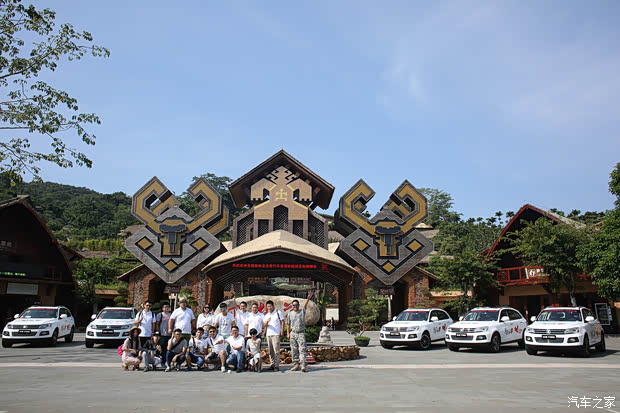 众行中国探秘槟榔谷 呀诺达热带雨林