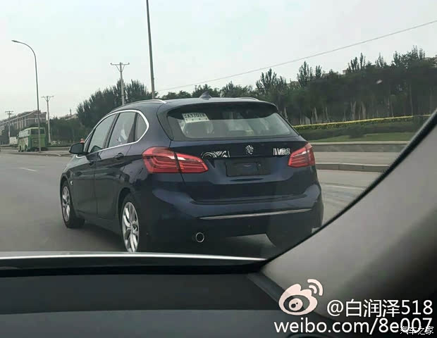 汽車之家