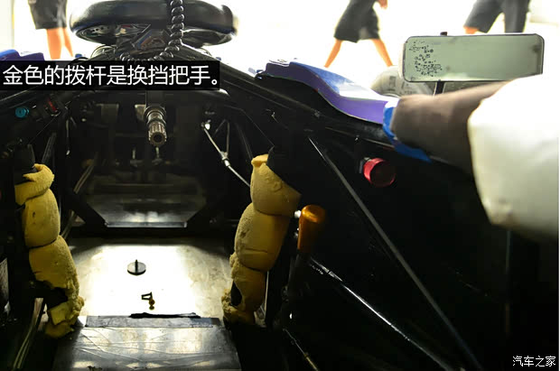 汽车之家