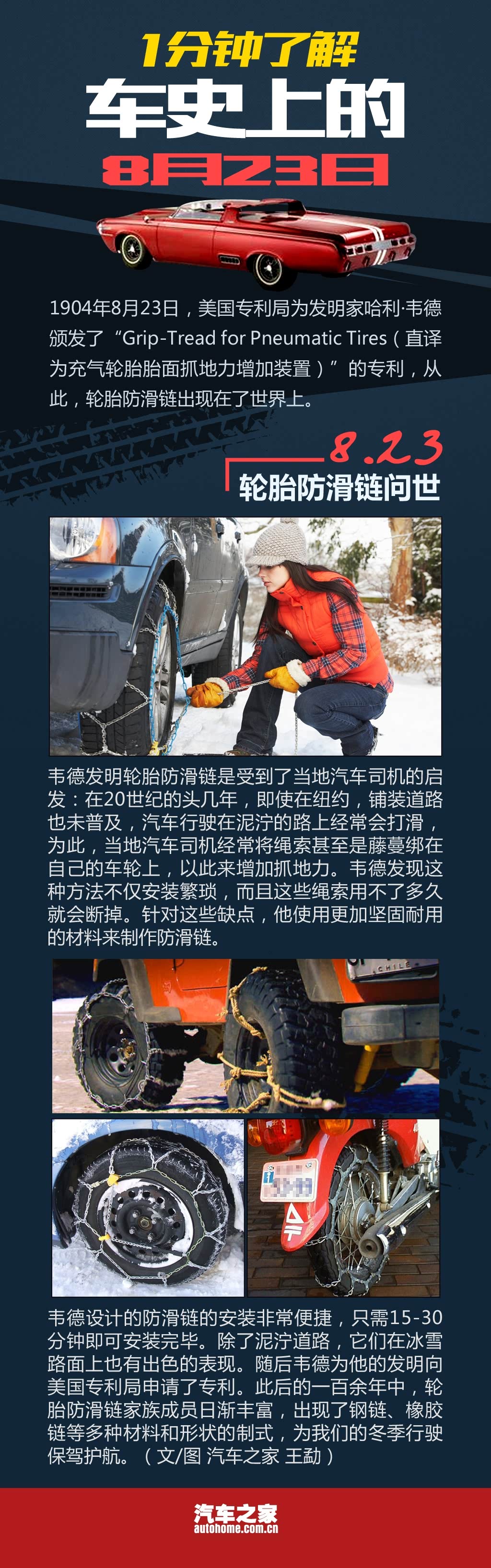֮