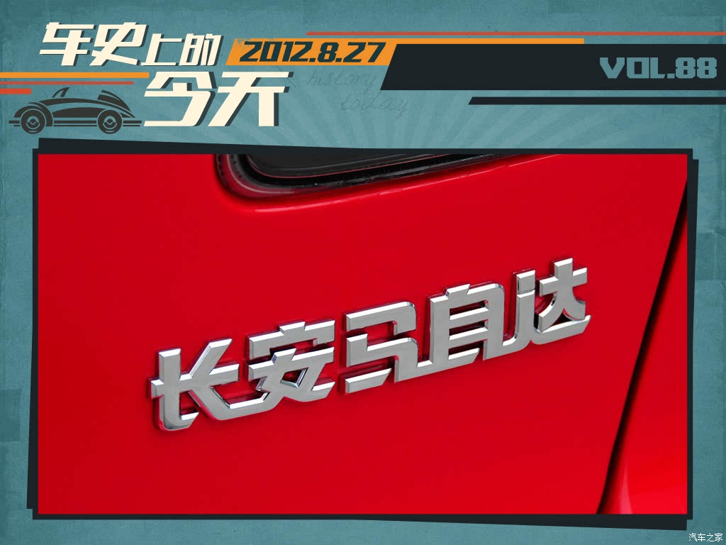 ֮