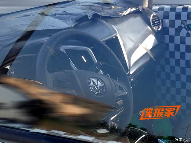 汽车之家