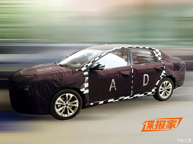 汽車(chē)之家