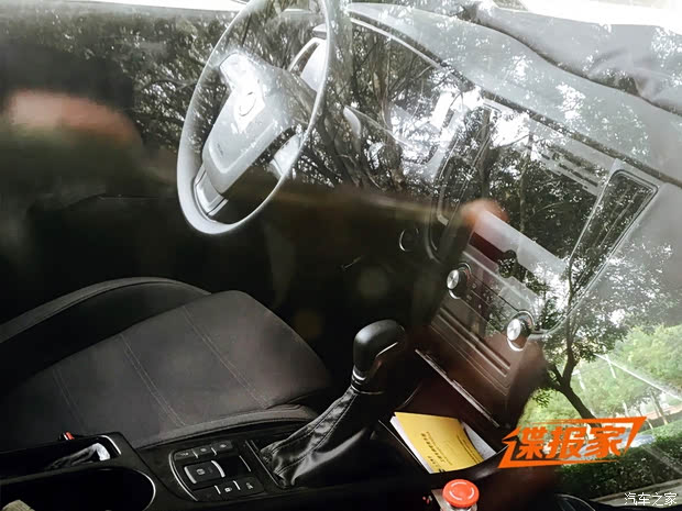 汽車(chē)之家