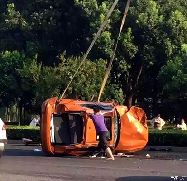 汽车之家