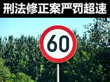 ���ٳ���Ҳ���� �̷�������11��1��ʩ��