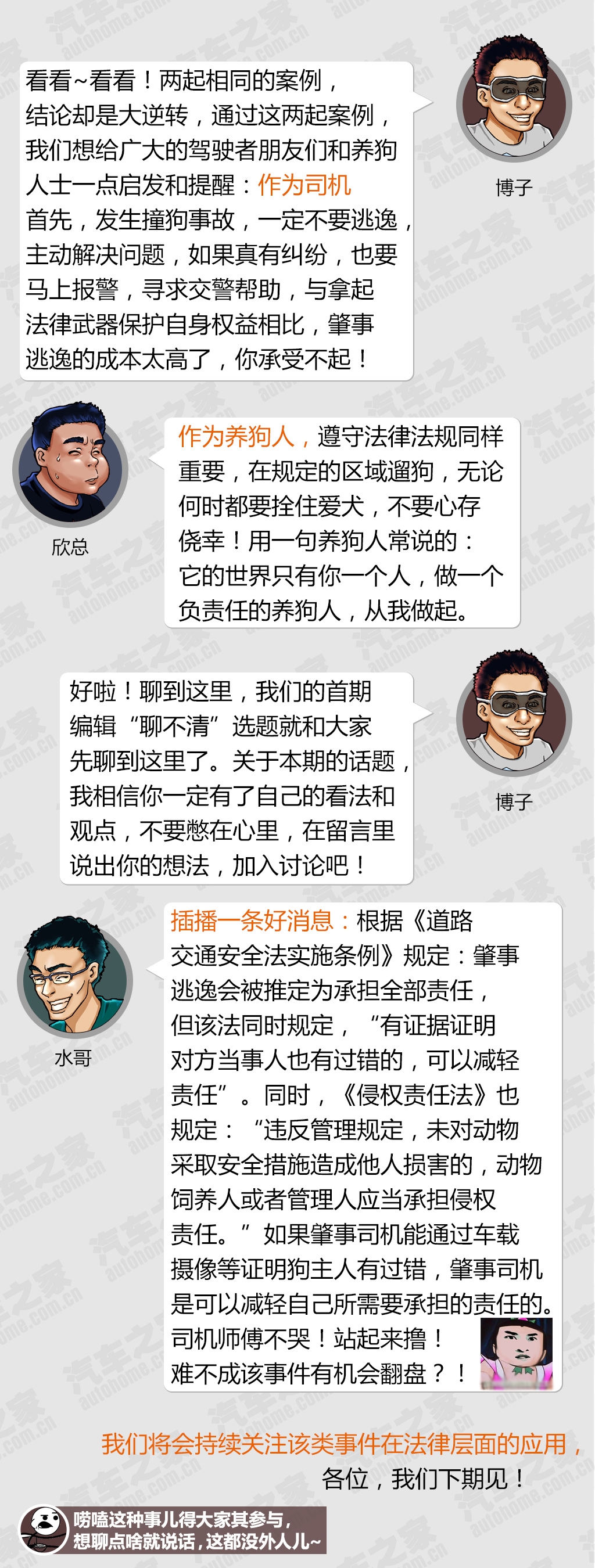 ֮