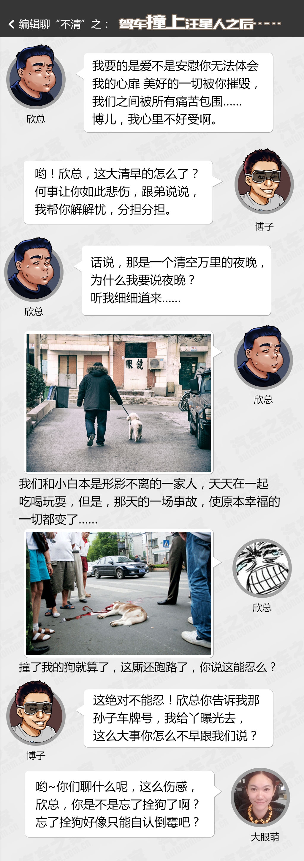 ֮