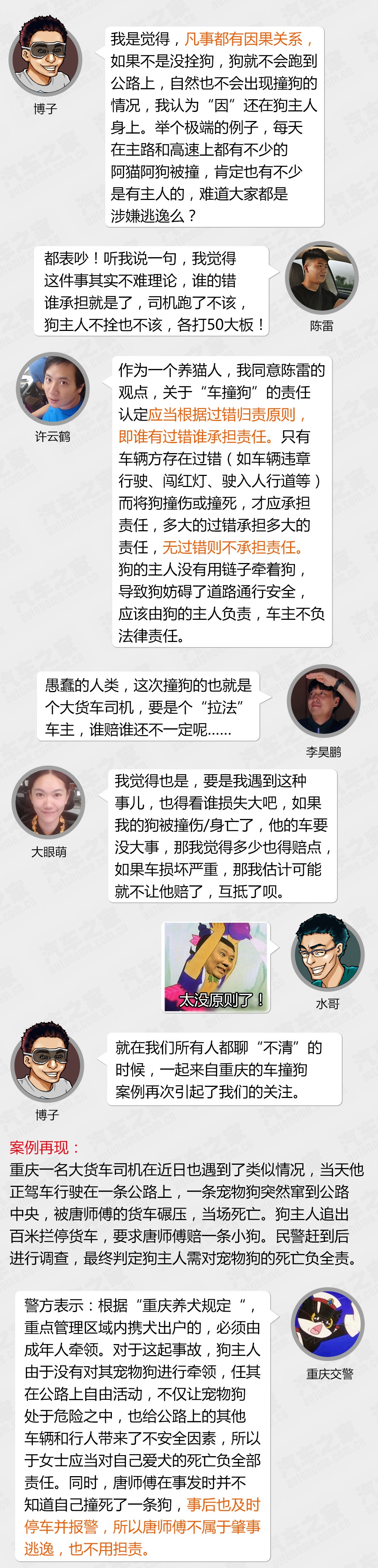 ֮