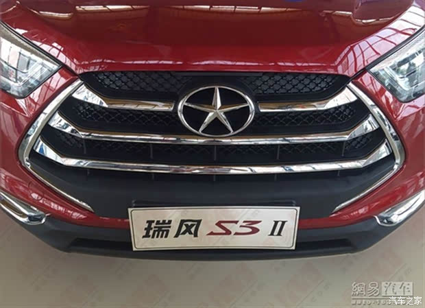 汽车之家
