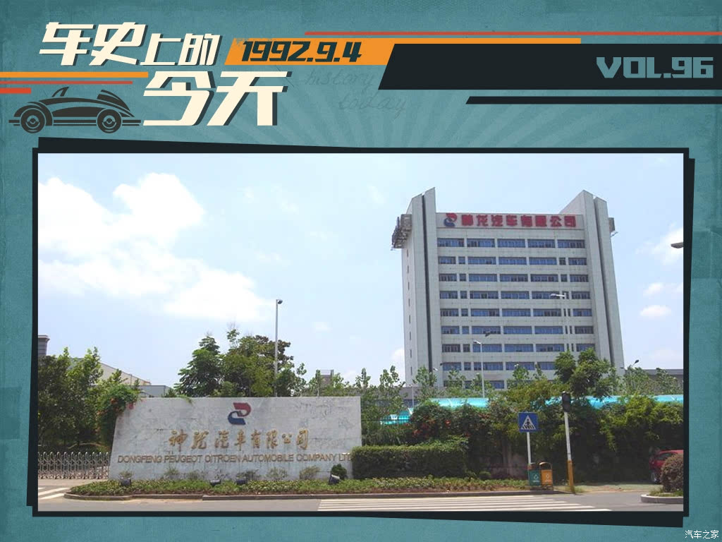 ֮