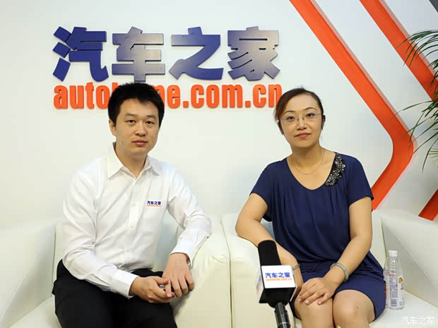 汽車之家