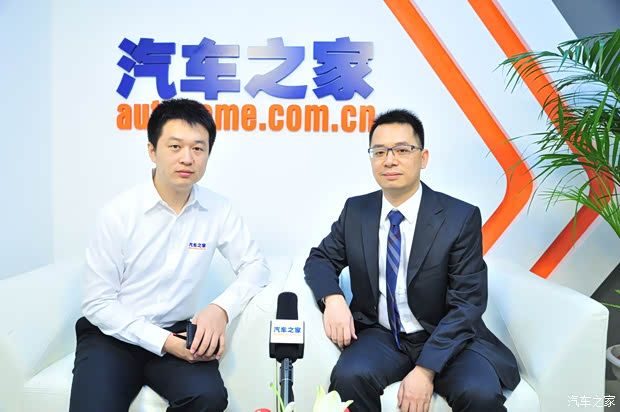 汽車之家