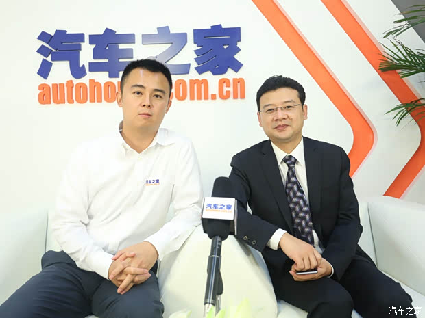 汽車之家