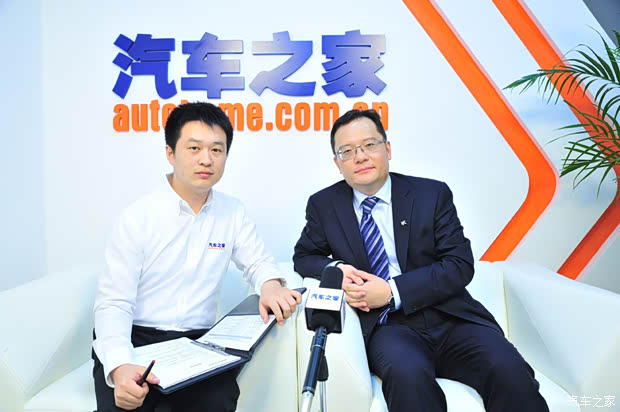 汽車之家