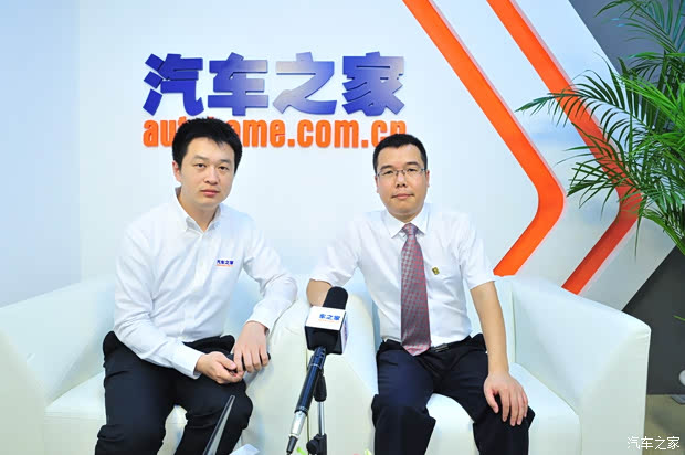 汽車(chē)之家