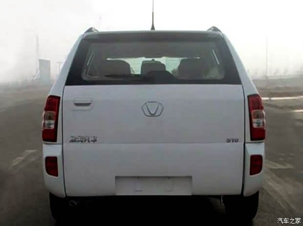 汽車之家