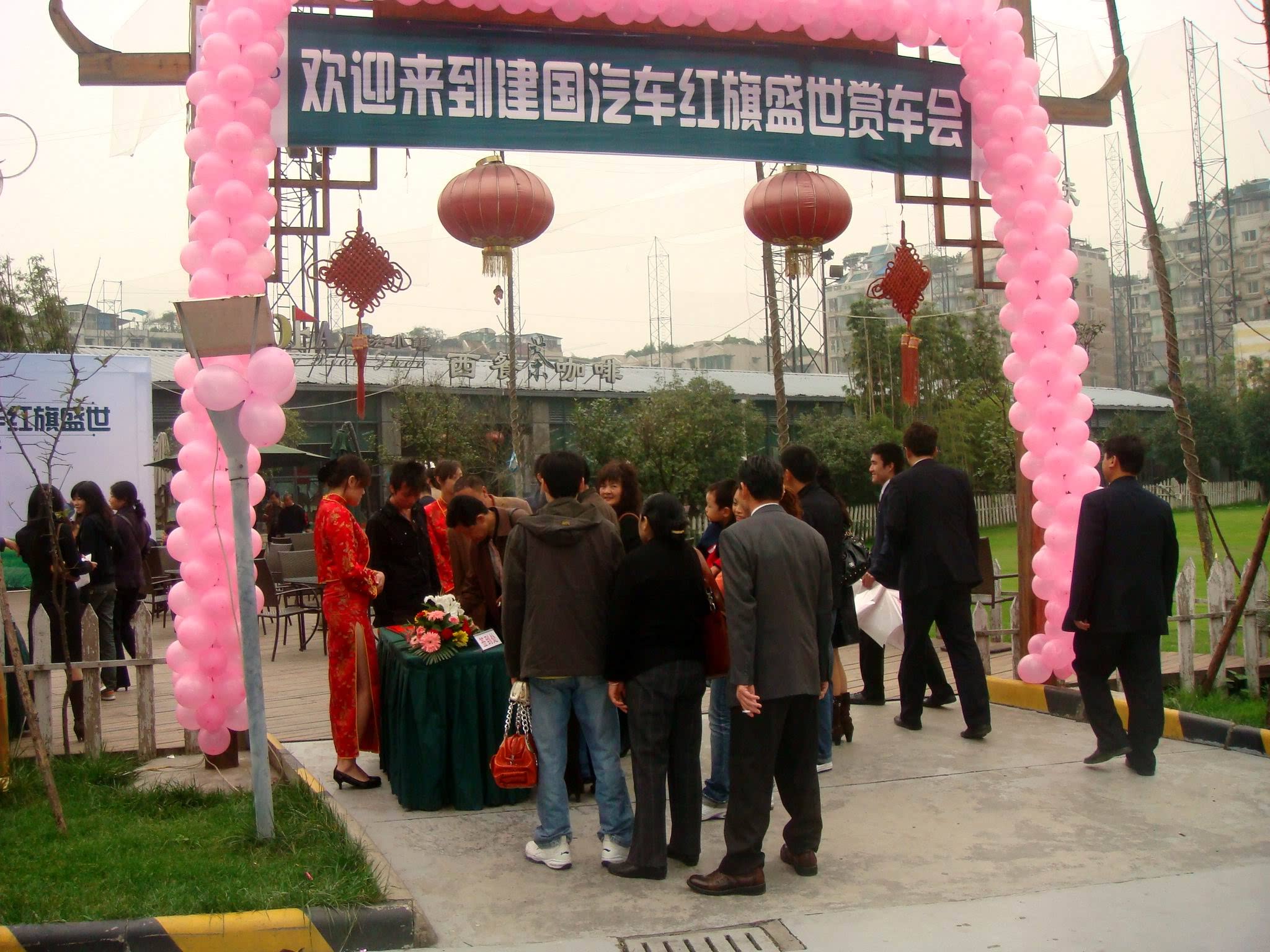 ֮