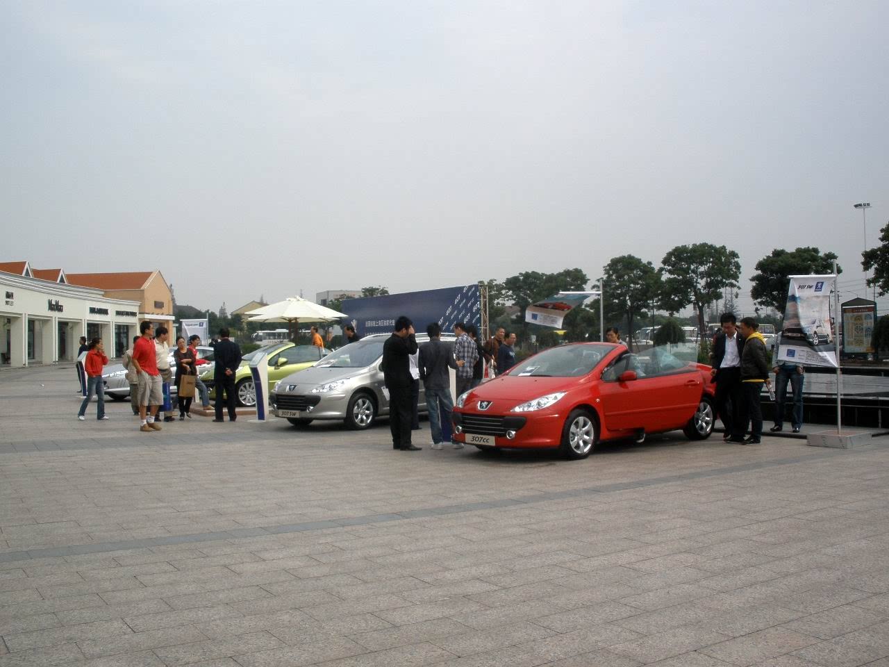 ֮