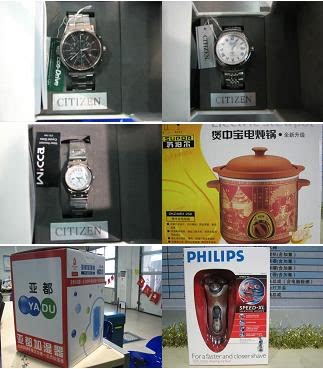 ֮
