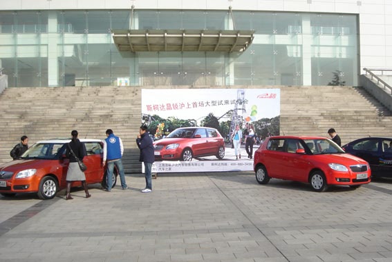֮