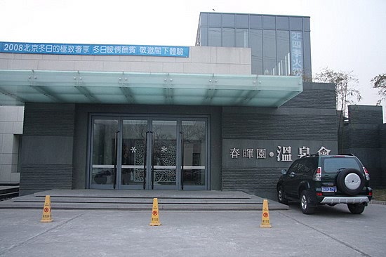 ֮