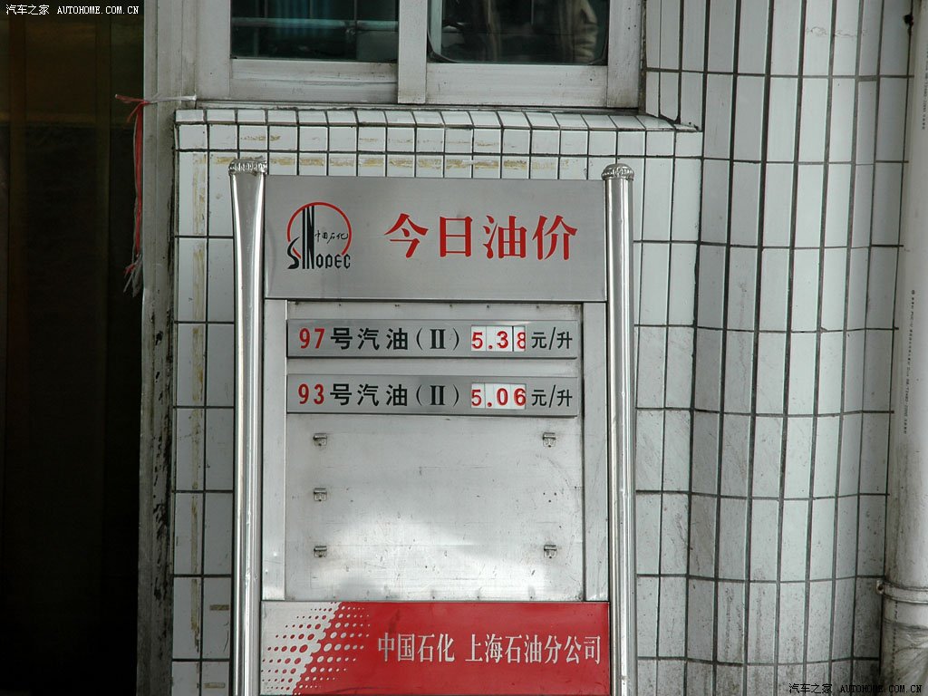֮