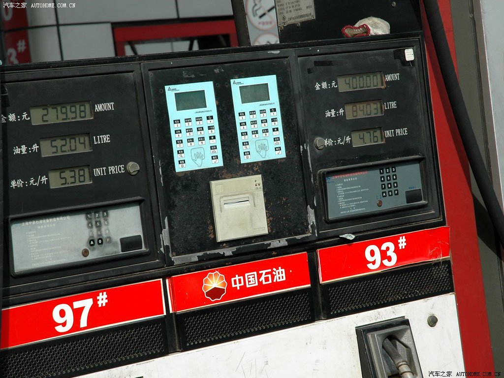 ֮
