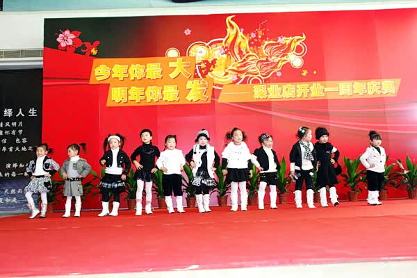 ֮