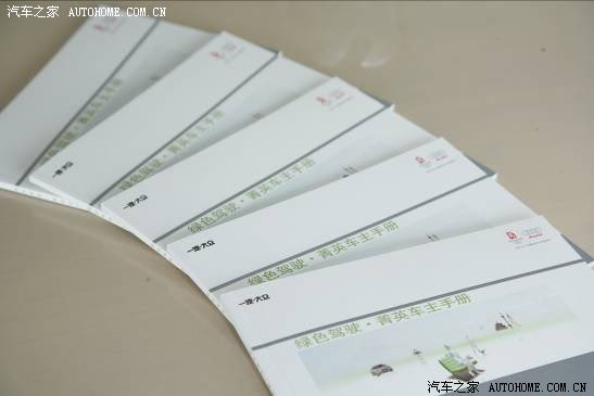 ֮