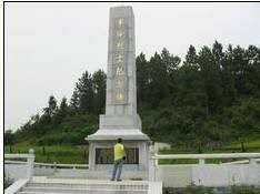 ֮
