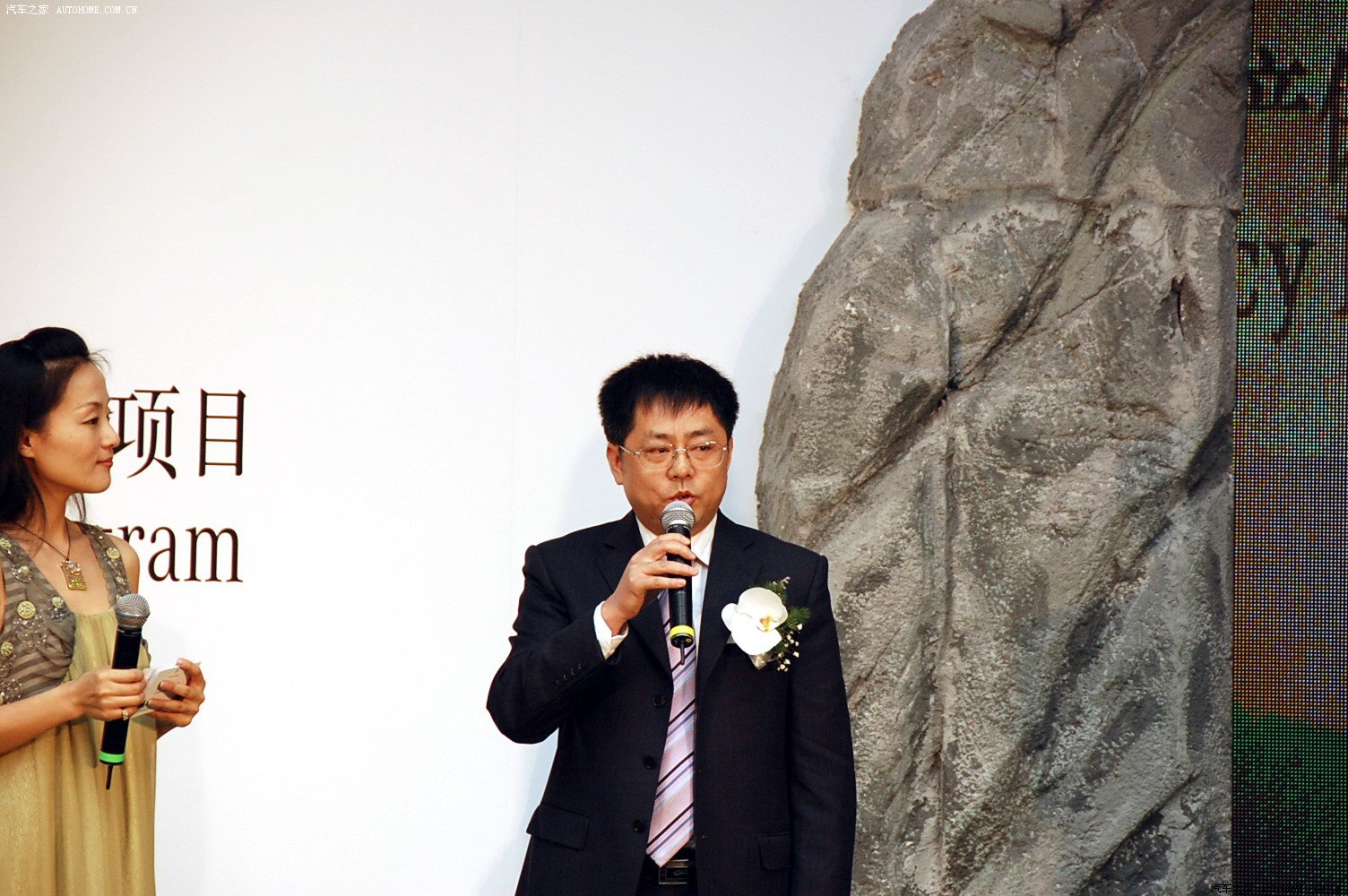 ֮