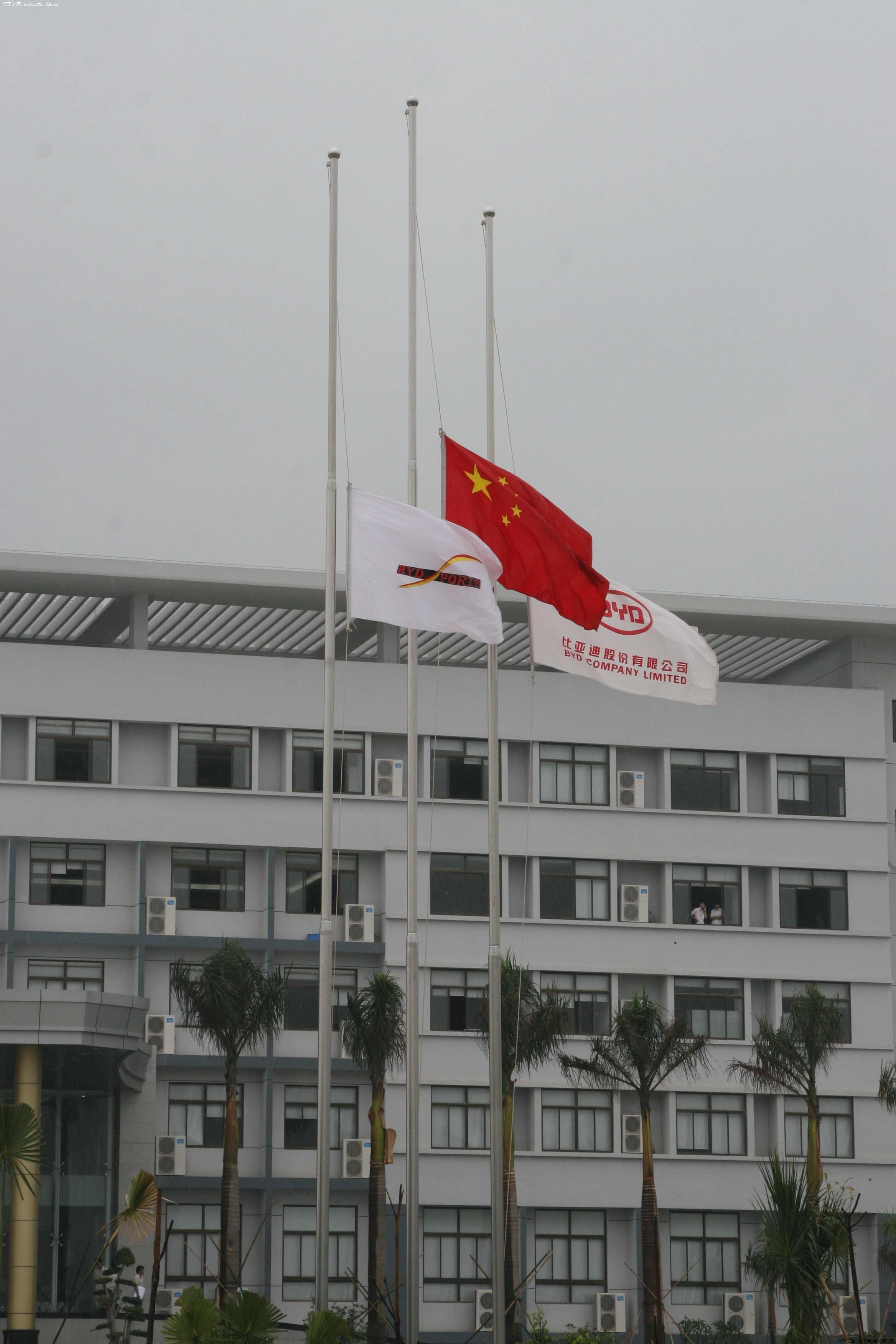 ֮
