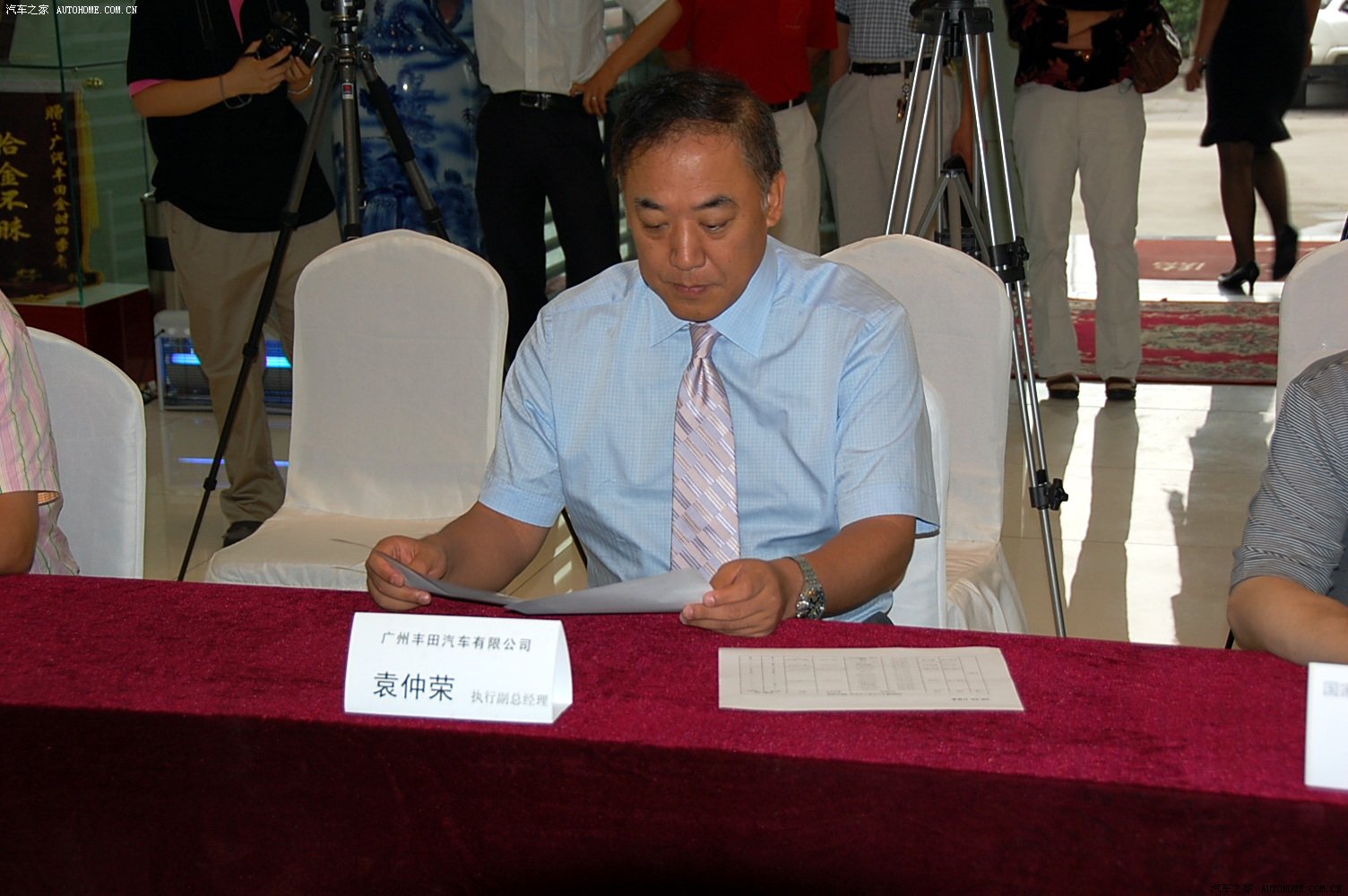 ֮
