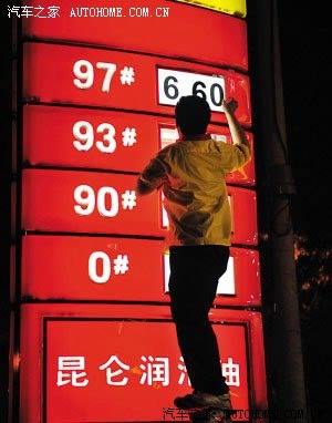 ֮